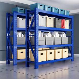 仓储货架置物架多层家用靠墙储物架仓库重型超市车库储物间收纳架