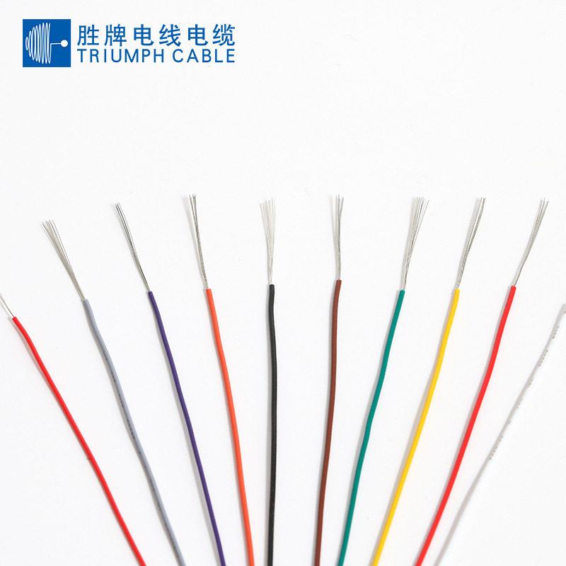 直销胜牌电线 UL1571-26AWG电器连接线 纯铜电子线 LED灯饰线