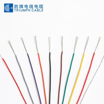 直销胜牌电线 UL1571-26AWG电器连接线 纯铜电子线 LED灯饰线