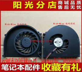 适用DELL戴尔灵越15R N5110 VOSTRO 3550 V3550 散热CPU风扇 15RD