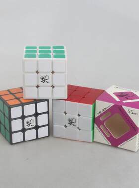 【大雁 展翅55mm三阶魔方 】3X3X3DayanZhanchi 3阶魔方