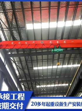 单梁起重设备吨电动桥式防爆航吊钢结构仓房方型箱桥式单梁天车1