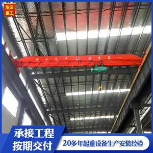 单梁起重设备吨电动桥式防爆航吊钢结构仓房方型箱桥式单梁天车1