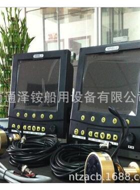 DS207 航海测深仪 7英寸TFT液晶测深仪船用仪器仪表江苏否0359否3