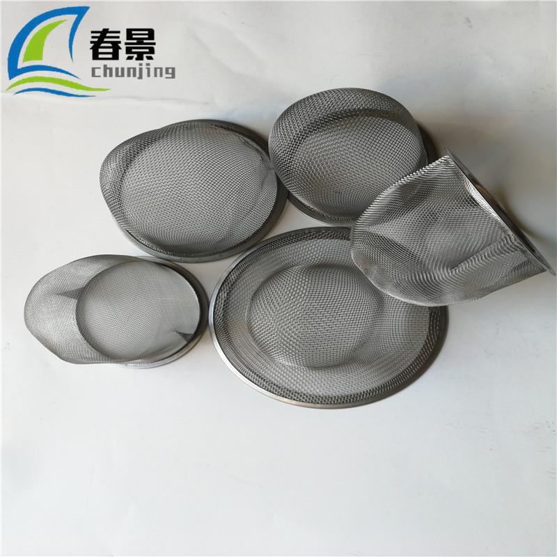 不锈100目加油桶过滤网直径SCS10mm2油过钢滤网兜无缝包边过滤网