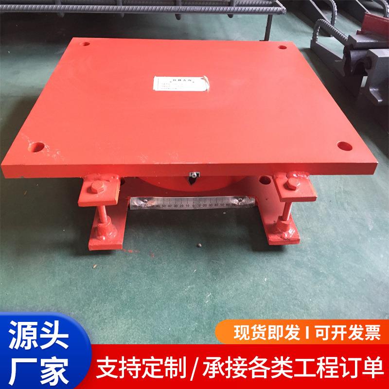 盆式橡胶支座桥梁隔震连廊球型网架盆式双向滑动抗震图片