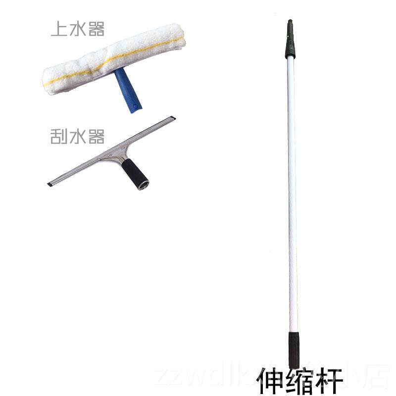 新款保洁加工具玻璃窗神器长伸缩杆刮刀擦刮水玻璃清洁器洗玻璃刷