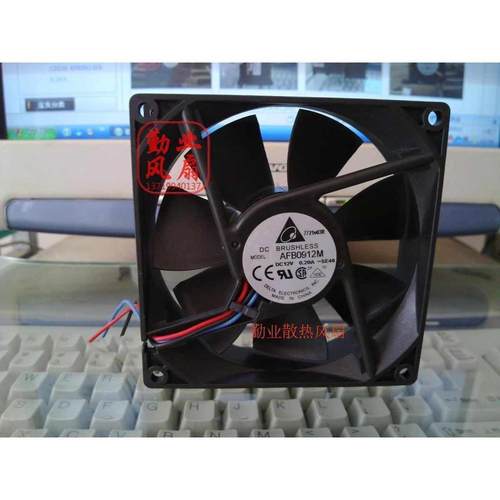 。台达 AFB0912M 12V 0.20A 9CM厘米 9025 3线静音机箱电源散热风