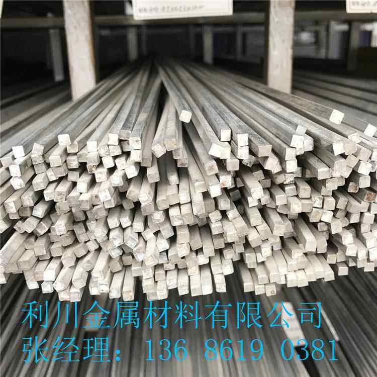 不锈钢方棒201 304实心方钢 方条1.5*1.5 2*2 3*3 4*4 4.5*4.5mm,金属材料及制品,扁钢,淘宝优惠券,粉丝福利购,淘宝优惠卷