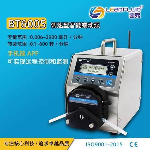 弗调速室型蠕动泵B60VKX0S电动T不雷锈钢水泵实验恒流泵软管泵计