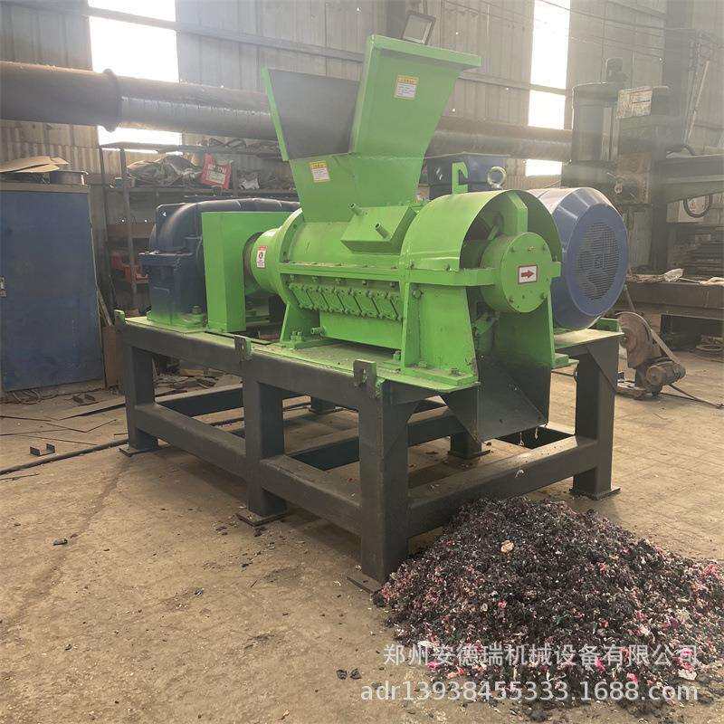 塑料网编织袋撕碎机螺旋棉麻碎布破碎设备鞭子料螺旋粉粉碎机