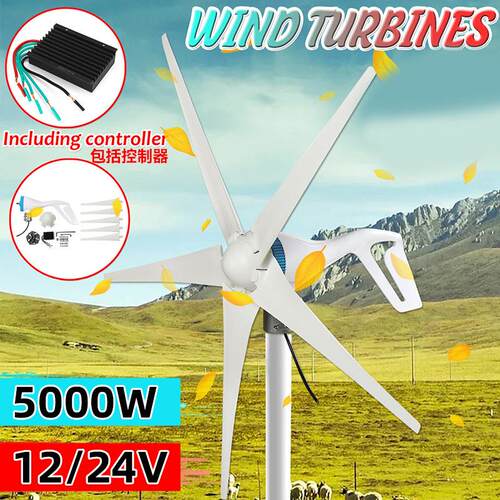 5叶片5000W122/4V风力发电机，带控功制器调V节器大率