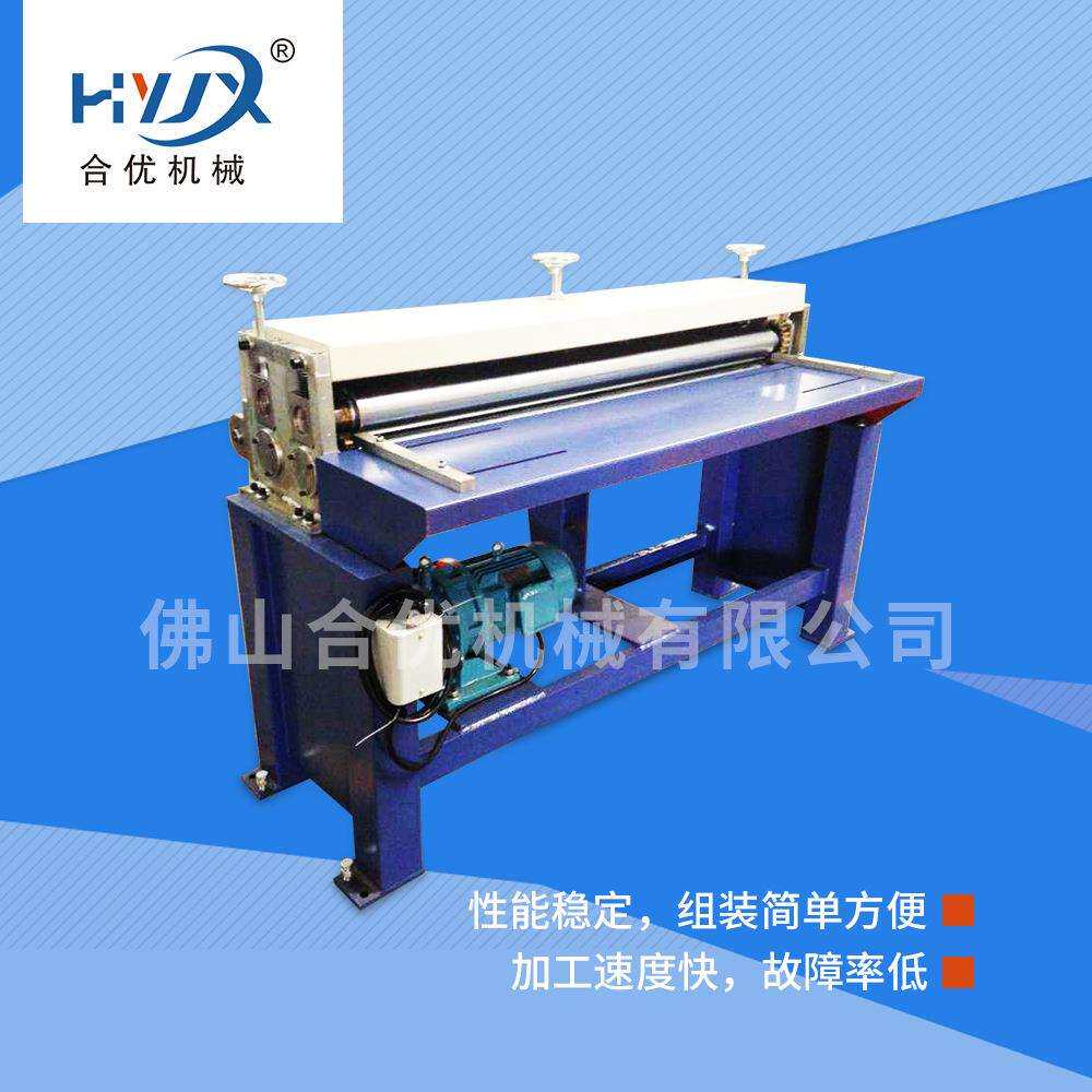五线压筋机 风管加强型五线压筋机 风管压筋机厂家直销定 制