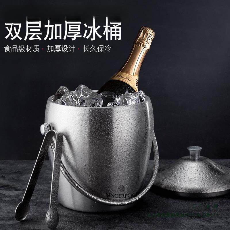 不锈钢冰桶香槟桶红酒冰镇啤酒冰块桶ktv酒吧保温冰酒桶 冰粒桶无