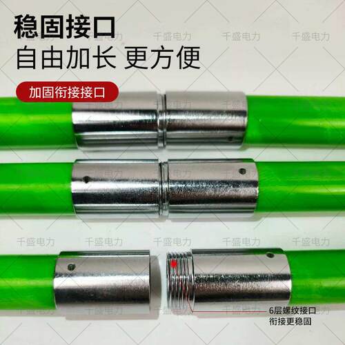 缘剪锯空锯园林工枝子具枝锯树枝锯树锯长柄HQD枝条绝枝锯