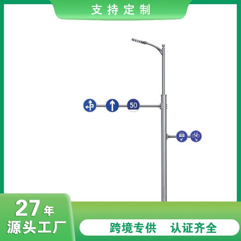 智能交综合共杆杆合一多功能牌组多功能综合杆路灯监控广告多反光