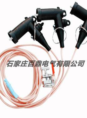 环网柜接地线10kv 河北电缆分支箱用接地线 中置柜用接地线