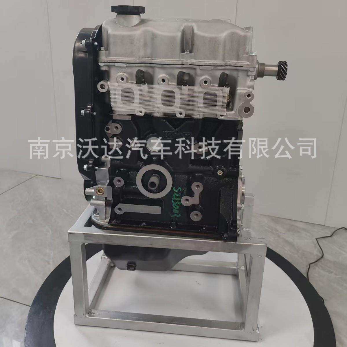厂家直供F8C F8CV M200 M100发动机总成 for Spark 0.8L