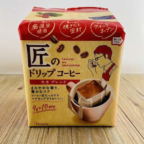 日本进口moncafe片冈kataoka匠滤挂式美式无蔗糖纯黑挂耳咖啡粉
