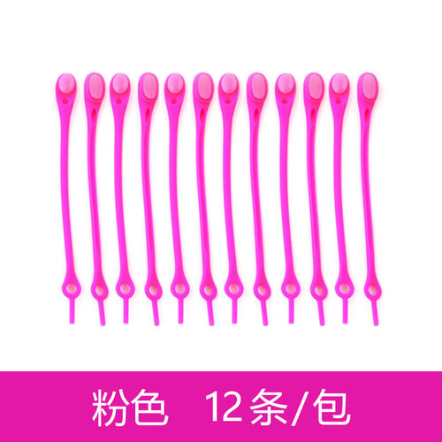 创意懒人硅胶鞋带儿童成人彩色弹