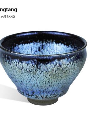 郑山堂蓝羽毛剑盏纯手工100ml茶杯茶杯大师杯剑阳茶具