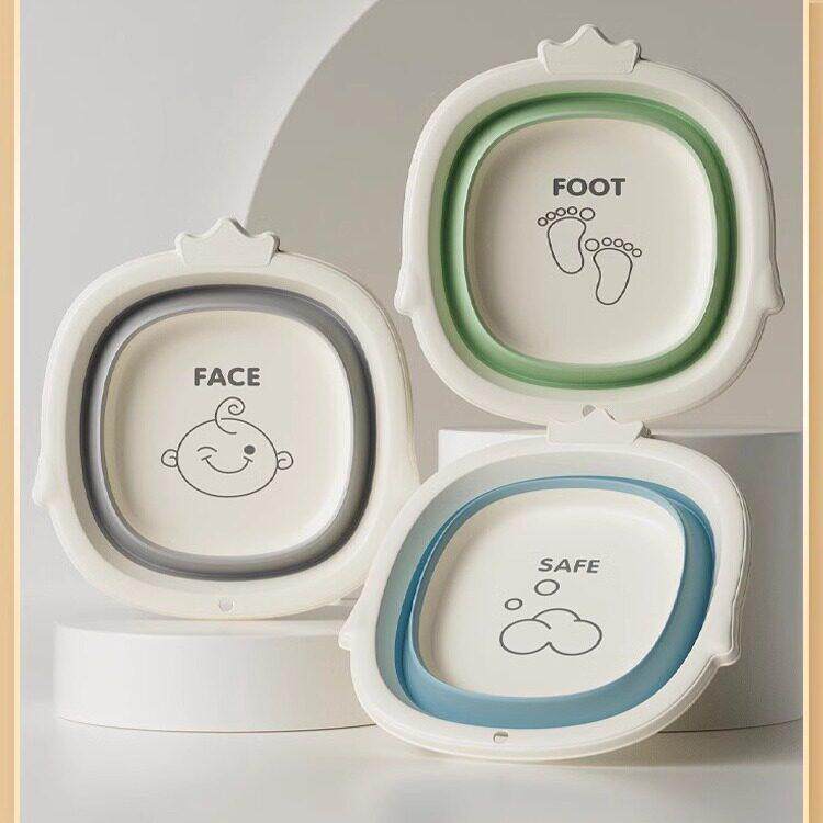 Baby face washing basin, can be hung baby basin, home-use sm