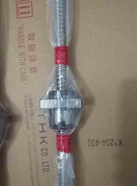 THK滑块 SKR26 SKR33 SKR46