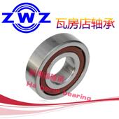 WAF瓦房店主轴配对轴承轴承7205C P4DBDT P4DBDFDT7205AC