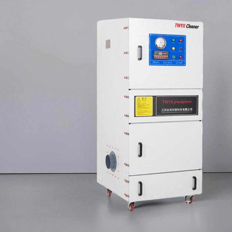 磨床吸尘器 MCJC-4000 4kw脉冲反吹集尘机 金属抛光机粉尘除尘器