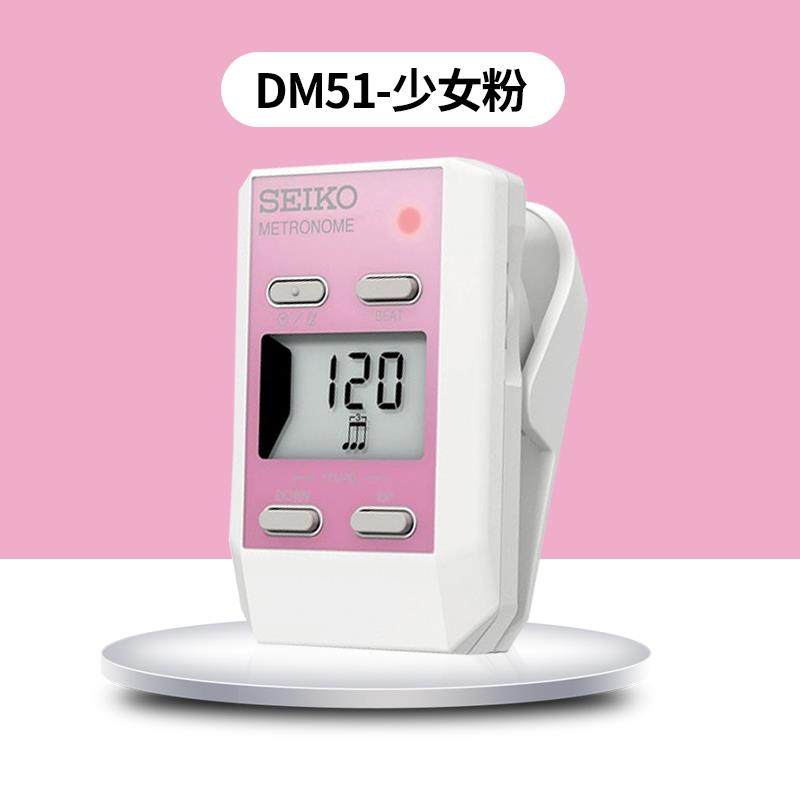 正品日本精乐工S器eiko电子拍器DM51钢琴古筝节吉他小提琴节奏器
