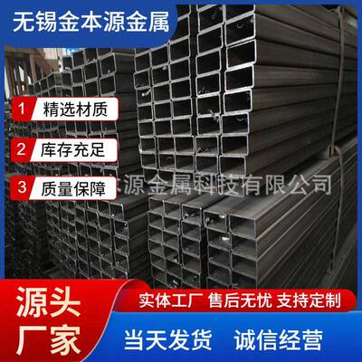 汽车大梁横梁用强钢方管Q510L610l700L方通新能源汽车用方矩管