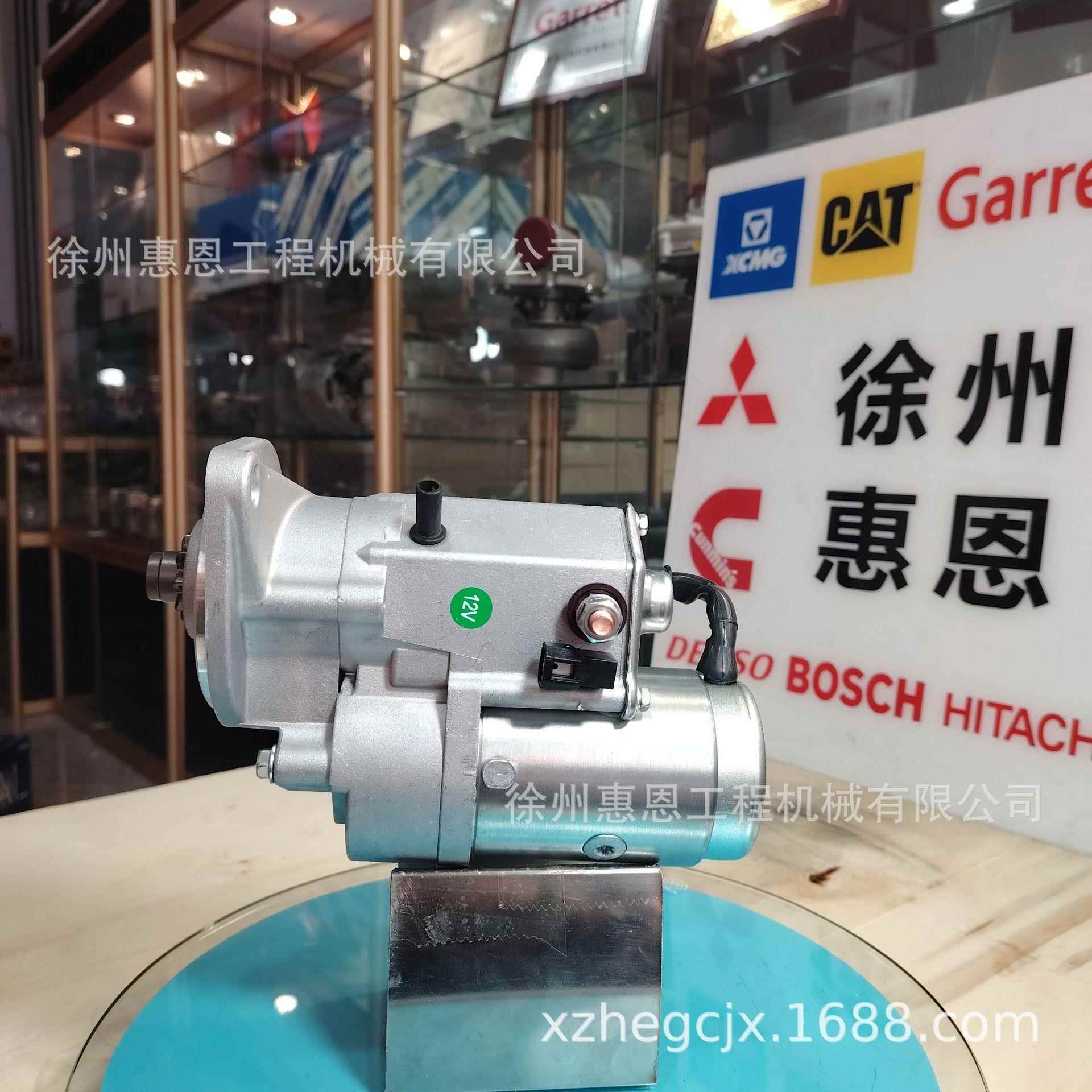 用于五十铃C2404le1起动机228000-3852228000385212v