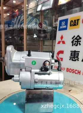 用于五十铃C2404le1起动机228000-3852228000385212v
