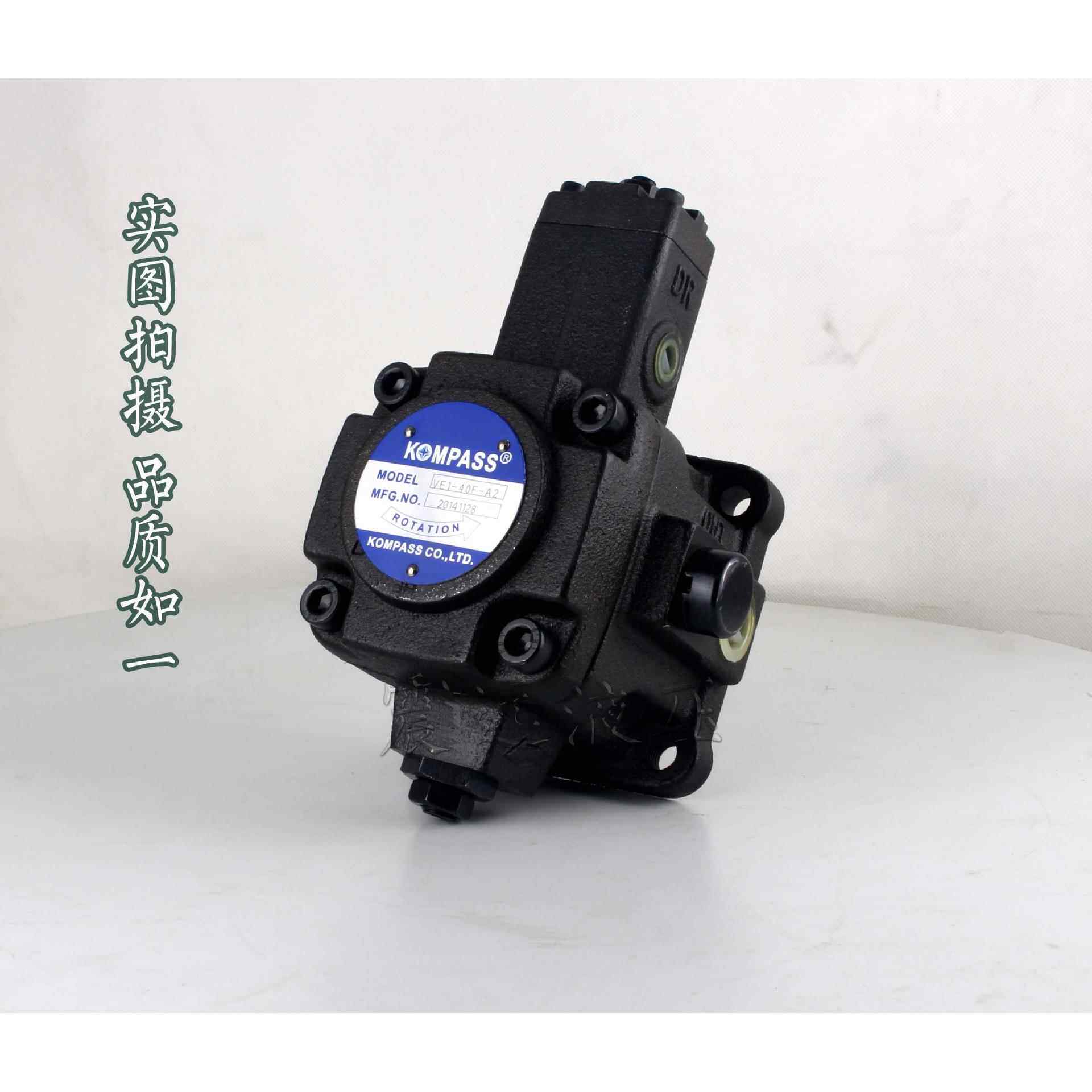 VD1-30F-A3VA1VB1VC1VD1VE1康百世变量叶片泵VD1-25F-A2