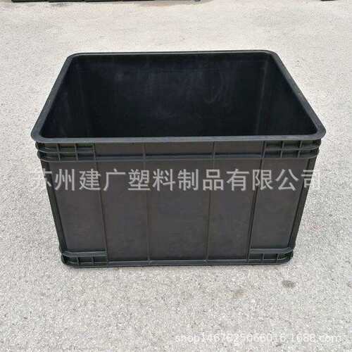 厂家 内径560*460*350 防静电周转箱 静电框 沈阳防静电箱