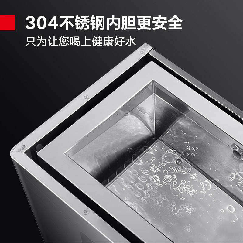 德玛仕开 水机商用开 水器电热烧水器厨房工厂大容量热水器烧水器