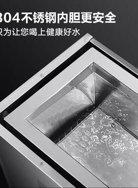 德玛仕开 水机商用开 水器电热烧水器厨房工厂大容量热水器烧水器