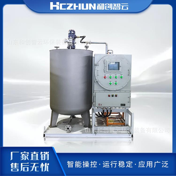 和创磷酸盐加药装置锅炉厂电厂磷酸盐加药设备厂家一体化加药装置