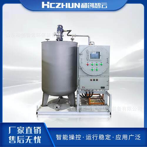 和创磷酸盐加药装置锅炉厂电厂磷酸盐加药设备厂家一体化加药装置
