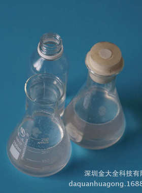 改性改性浙江增韧剂asas塑料制品液体透明抗冲击 增韧剂供应