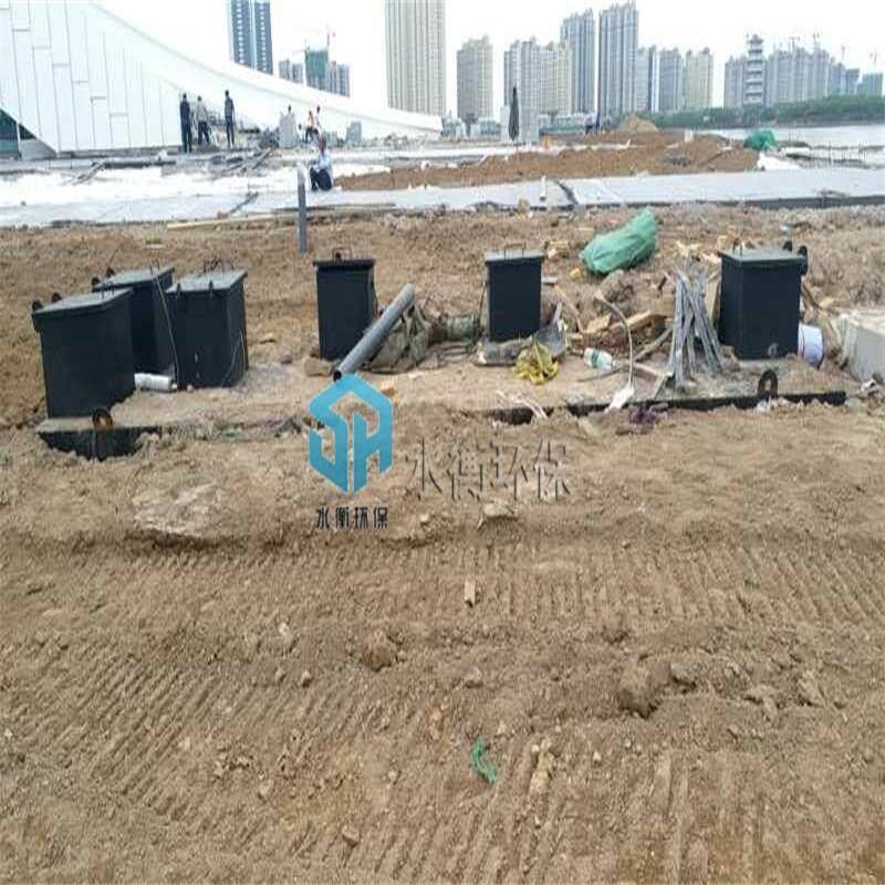 水衡污水处理设备 地埋式一体化速公路服务区生活污水处理设备