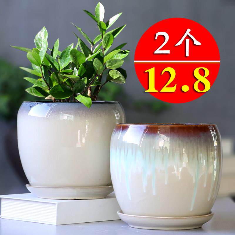 花盆陶瓷大号家用带托 托盘个性花盆