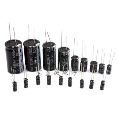 JWCO原装现货电解电容330UF16V 6.3*12插件铝电解电容器广州