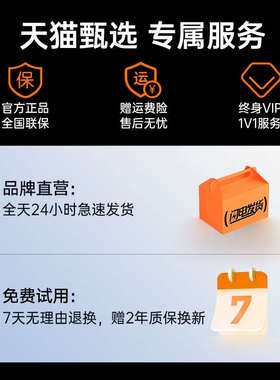 【德国弗兰卡】手机车载支架汽车新款导航车内用仪表盘支撑防滑垫