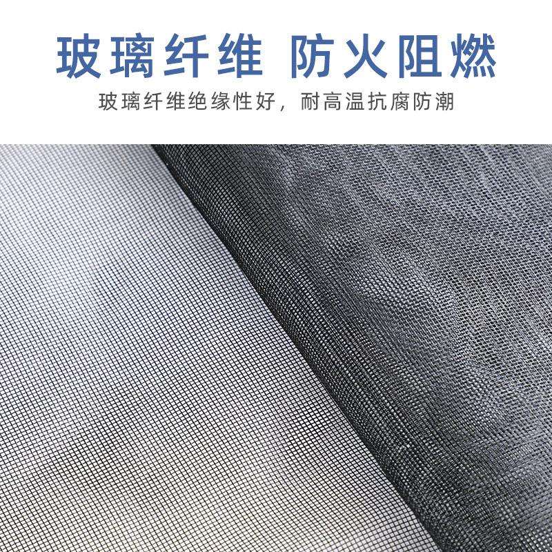新款直销全磁防蚊纱门帘魔术贴隔断小窗户卧室遮挡自装家用窗纱网