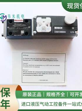 力士乐伺服阀R900976837 4WS2EM10-5X/75B11T315K8DV上海现货