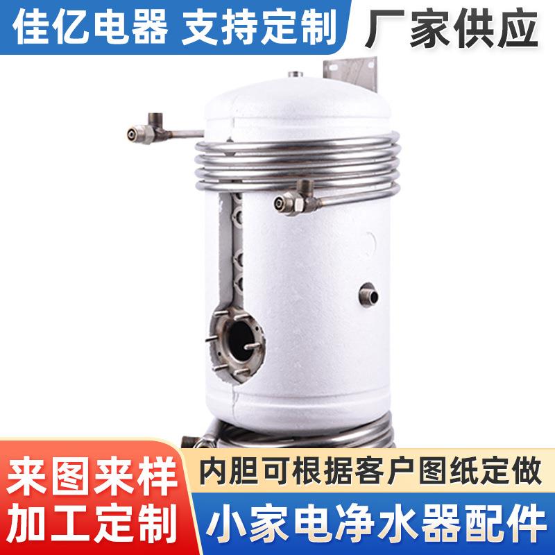饮水机不锈钢内胆5L10L15L25L35L开水机热胆不锈钢加热罐厂