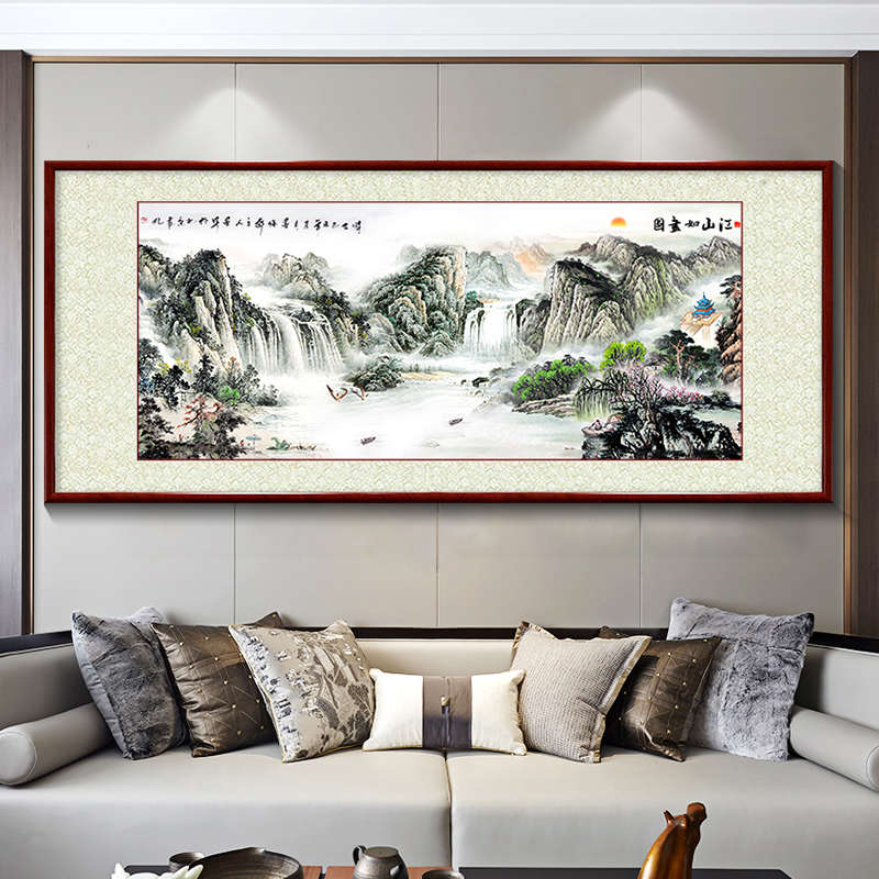 客厅沙发背景墙装饰画中式山水画挂画聚宝盆靠山图招财墙壁画
