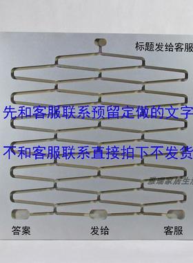 正品高尔顿板音同款o滚珠决策板decisoin bard选择抖店铺促销道具