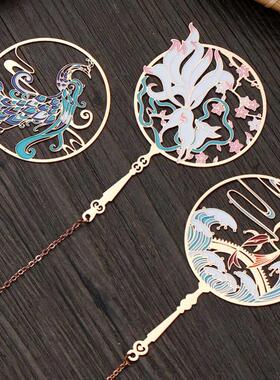 Chinese Style calligraphy and painting Bookmark Group Fan Bo